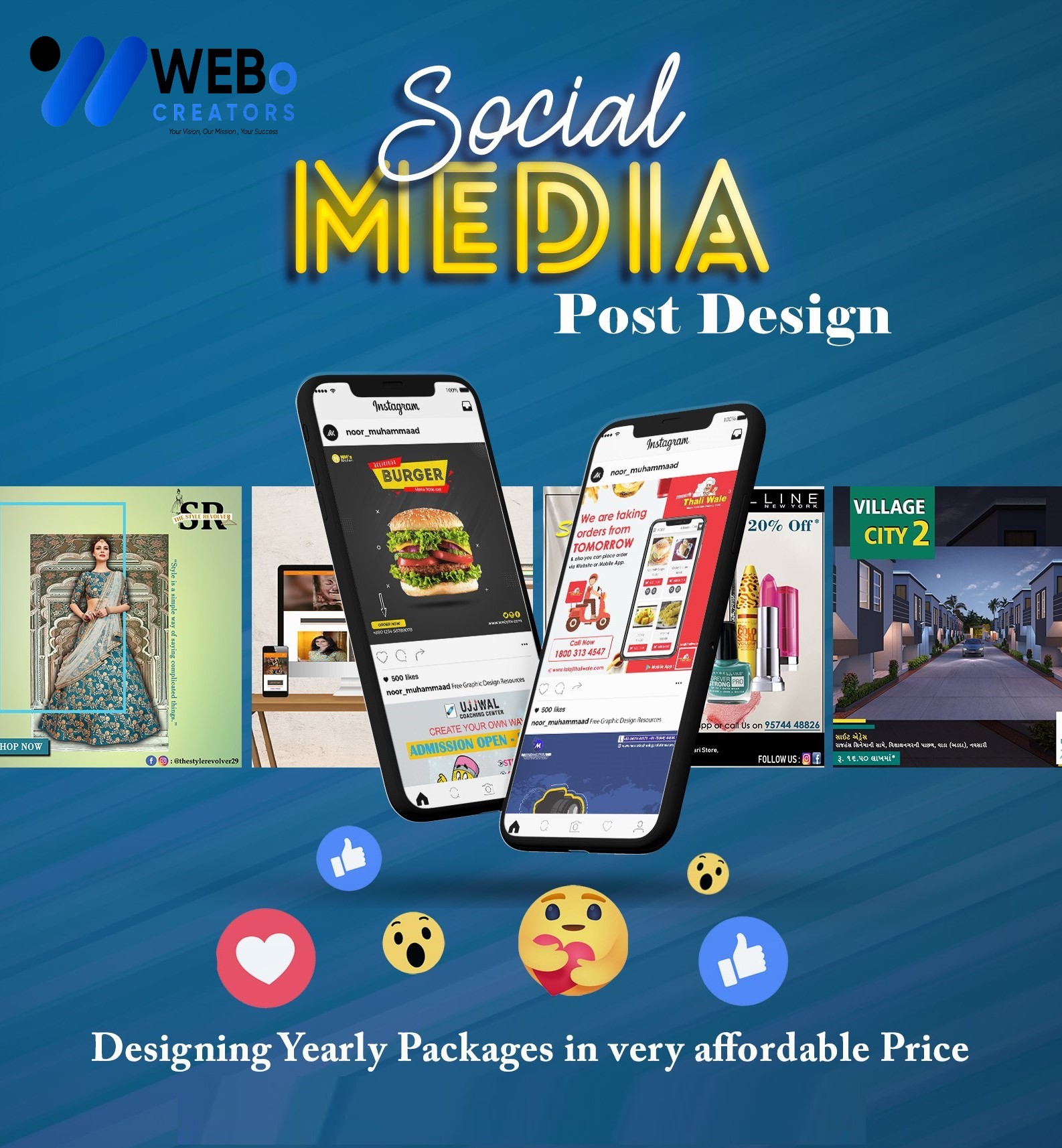 Social Media Post Design Services in Illinois for Businesses and Brands